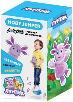 Тренажер для прыжков Moby Kids MobyJumper Лунтик / 69074