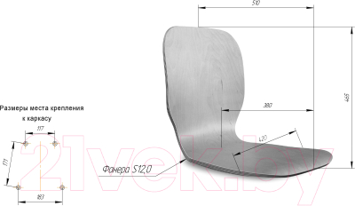 Изображение товара Сиденье для стула Sheffilton SHT-ST15 (прозрачный лак)