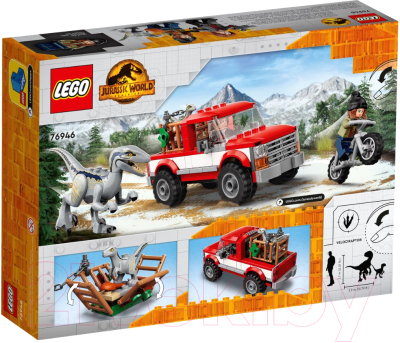 Конструктор Lego Jurassic World Блу и поимка бета-велоцираптора 76946