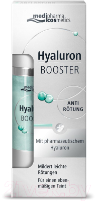 Сыворотка для лица Pharma Hyaluron Бустер Против покраснений (30мл)
