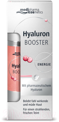Сыворотка для лица Pharma Hyaluron Бустер Энергия (30мл)