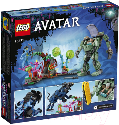 Конструктор Lego Avatar Нейтири и Танатор против AMP-робота Куорича 75571