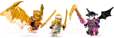 Конструктор Lego Ninjago Золотой реактивный дракон Зейна 71770