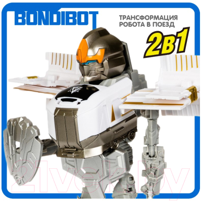 Робот-трансформер Bondibon Робот-поезд / ВВ5740 (коричневый)
