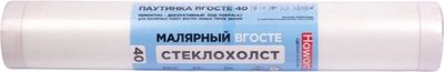 Стеклохолст Howard ВСХ Pro Малярный 40г/м2 (1мx45м) - 