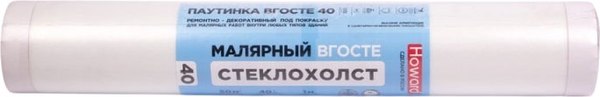 Стеклохолст Howard ВСХ Pro Малярный 40г/м2 (1мx45м)