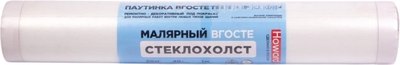 Стеклохолст Howard ВСХ Pro Малярный 50г/м2 (1мx45м) - 