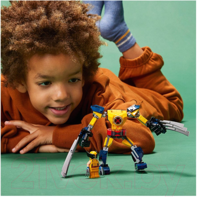 Конструктор Lego Marvel Росомаха: робот 76202