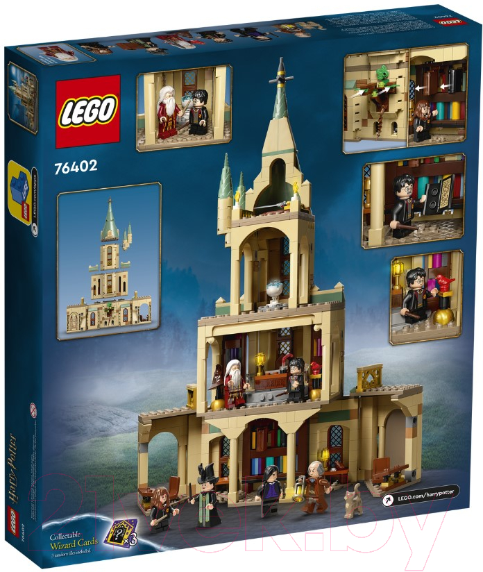 Конструктор Lego Harry Potter Хогвартс: Кабинет Дамблдора 76402