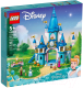 Конструктор Lego Disney Замок Золушки и Прекрасного Принца 43206 - 