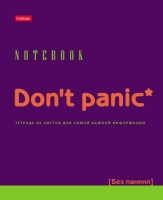 

Тетрадь, Don't Panic / 80Т5вмВ1