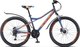 Велосипед STELS Navigator 510 D V010 (14, темный/синий) - 