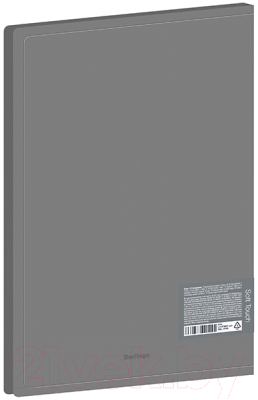 Папка для бумаг Berlingo Soft Touch / DB4_30985 (серый)