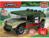 

Конструктор Город мастеров, Военный джип / 7362-AA