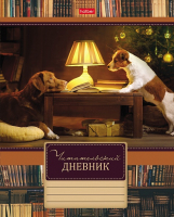 

Дневник Hatber, Читательский. Путешествие друзей / 48Дч5В5_18482