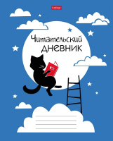 

Дневник Hatber, Читательский. Ученый кот / 48Дч5В5_18922