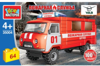 Конструктор Город мастеров UAZ-3909 Пожарная служба / SB-35004 (64эл) - 