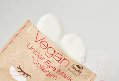 Патчи под глаза Purederm Vegan Under Eye Mask Collagen (30шт)