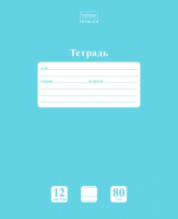 

Тетрадь Hatber, Premium. Незабудка / 12Т5A7_05025