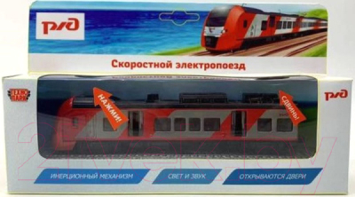Поезд игрушечный Технопарк Электропоезд РЖД / ELTRAINLAST-17SLRZD-RDGY