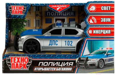 Автомобиль игрушечный Технопарк Полиция / A1116-POL-R
