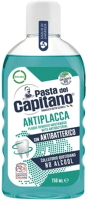 

Ополаскиватель для полости рта Pasta del Capitano, С азиатской центелой Plaque Remover Mouthwash