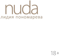 Книга Эксмо Nuda. Стихотворения Лидии Пономаревой (Пономарева Л.) - 