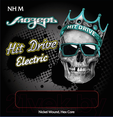 Струны для электрогитары Мозеръ Hit Drive Medium / NH-M