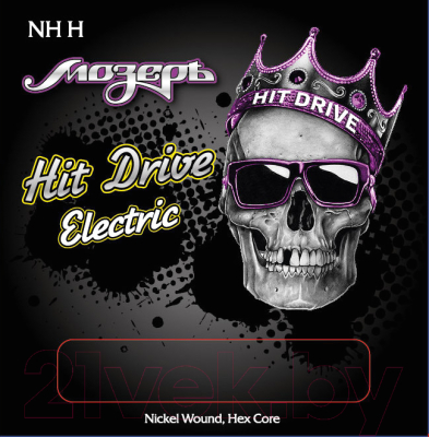 Струны для электрогитары Мозеръ Hit Drive Heavy / NH-H