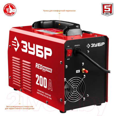Изображение товара Полуавтомат сварочный Зубр 200 А / ПС-200