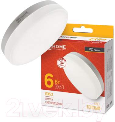 Лампа INhome LED-GX53-VC / 4690612030777