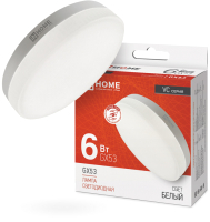 Лампа INhome LED-GX53-VC / 4690612030791 - 