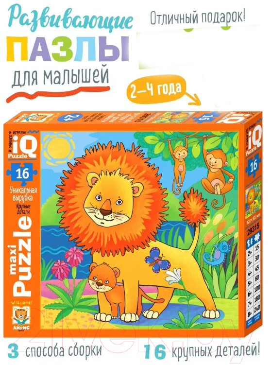 Пазл Айрис-пресс IQ Макси. Лев в жаркой Африке 2+ / 9785811282227 (16эл) — фото 4