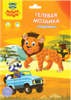

Набор для творчества Мульти-пульти, Мозаика гелевая. Львенок / GM_37197