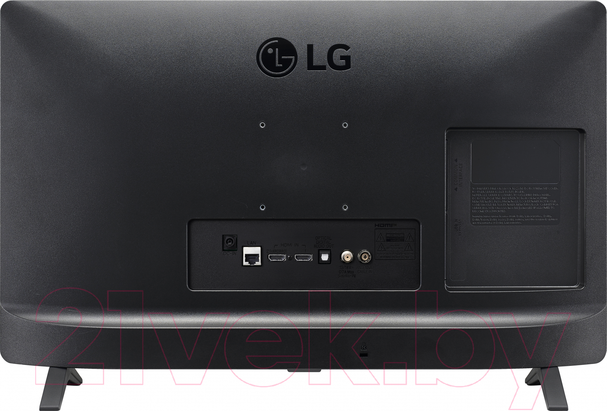 Телевизор LG 24TQ520S-PZ