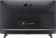 Миниатюра изображения товара Телевизор LG 24TQ520S-PZ