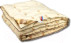 Одеяло AlViTek Сахара классическое 140x205 / ОВШ-15 - 