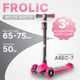 Самокат детский Ricos Frolic SM310 (розовый) - 
