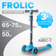 Самокат детский Ricos Frolic SM310 (голубой) - 