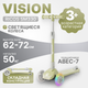 Самокат детский Ricos Vision SM330 (оливковый) - 