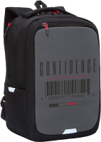 Школьный рюкзак Grizzly RU-334-1 (черный/серый) - 