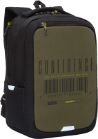 Школьный рюкзак Grizzly RU-334-1 (черный/хаки) - 