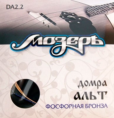 

Струны для домры, DA2.2