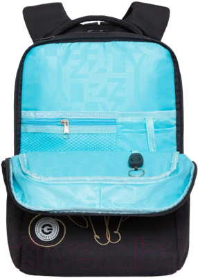 Школьный рюкзак Grizzly RG-366-2