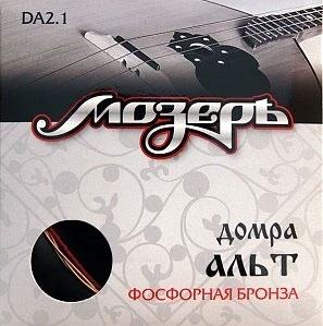 Струны для домры Мозеръ DA2.1