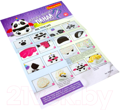 Изображение товара Набор для шитья Bondibon Шить просто! Игрушка-подушка Панда / ВВ5558