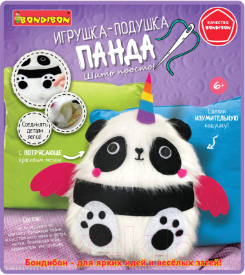 Изображение товара Набор для шитья Bondibon Шить просто! Игрушка-подушка Панда / ВВ5558