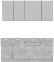 Кухонный гарнитур Интерлиния Мила Лайт 1.8 без столешницы (серебристый/бетон) - 