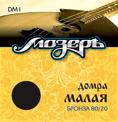 

Струны для домры, DM1