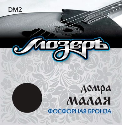 

Струны для домры, DM2